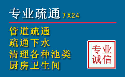 昆山搬家公司提示：夏季高温季节长途搬家的6大常识